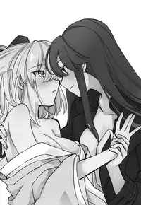 Kaeru nara Watashi no Tokoro e | If You Return Come Back To Me