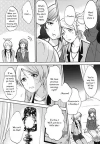 (Bokura no Love Live! 7) [mushiyaki!! (Kanbayashi Makoto)] Dame Dame! My Darling | My Useless Useless Darling (Love Live!) [English] {Seiyuuri & Rexbandit}