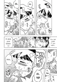 [Gorgeous Takarada] Nonbiri Obake | An Easygoing Ghost (Onii-chan Kuchu Kuchu Shisugidayo) [English]