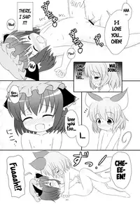 (Yakumo Safari Park 4) [Rakka Sokudo 2.5 (Pira)] Yappari Neko nano. 2 (Touhou Project) [English] [ATF]
