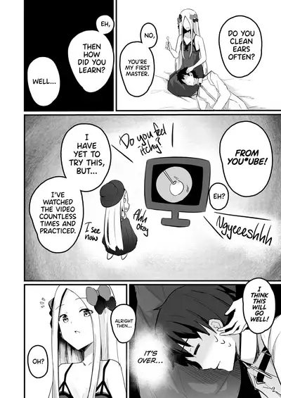 Koyoi wa Tsuki o Nagamete Mimikaki demo Shite Watashi no Hiza de Nemasen ka | Why Don't We Watch The Moon While I Clean Your Ears And You Sleep On My Lap Tonight?