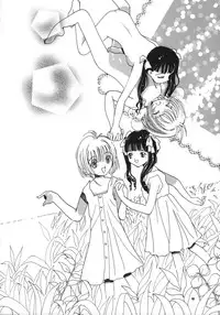(CR26) [Tomoyosama (Kayama Akihiro, Ozawa Hiroe)] Tomoyo no Koi Sakura no Omoi (Card Captor Sakura)