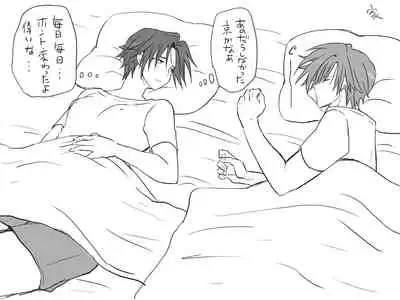 Changed into a Girl, with My Best Friend