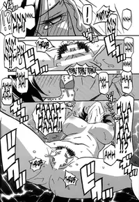 (C83) [Sankaku Apron (Sanbun Kyoden, Umu Rahi)] Ikusora no iro - Kinue [English] =Kalevala+Cipher+Funeral of Smiles=