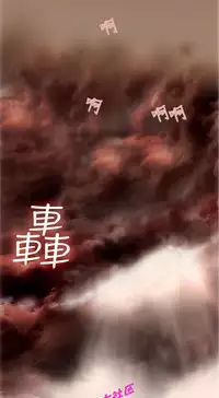 中文韩漫 今天的老公 Ch.01-14 [Chinese]