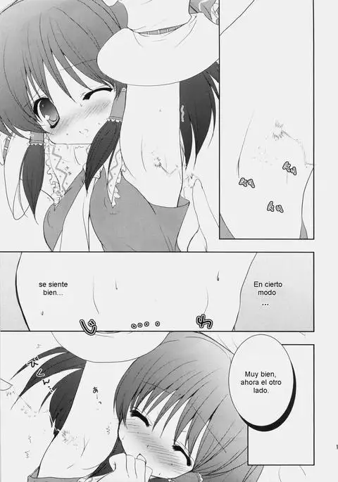 Waki no Hanashi o Shiyou ka