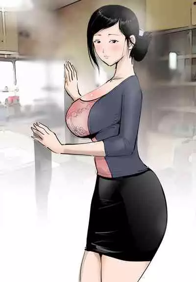 Tsuma wo Yariman ni Shimasu Shakkin no Tame desu kara.