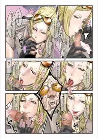 (C79) [UNDER CONTROL (zunta)] ONE MORE HEROES (NO MORE HEROES)