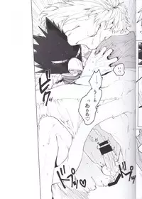 (Douyara Deban no Youda! 8) [Gouyoku no Takotsubo (97)] Eiyuu Iro o Konomu (Boku no Hero Academia)