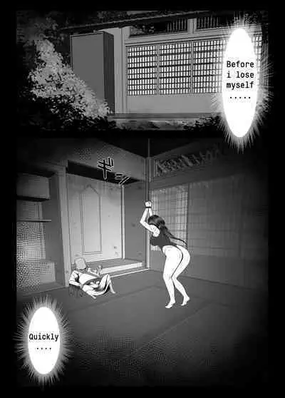 Kunoichi Kaede no Uragiri, Tasuke ni Itta Osananajimi wa Sude ni Boku Igai no Otoko ni Somerarete Ita...