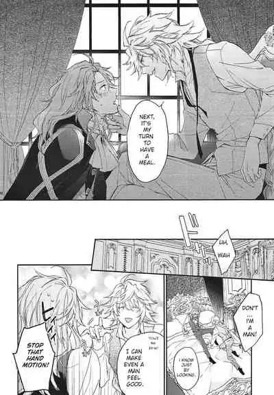 (Dai 11-ji ROOT 4 to 5) [Mecoro (meco)] TRICK or TRICK (Fate/Grand Order) [English] [JelekBanget Scans]