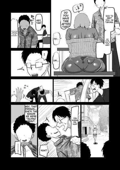 Uchiki na Osananajimi wa Moteasobareru. Kimi ga Senpai no Dekachin de Tsugou no Yoi Onaho ni Sareru Made-.