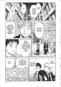 [Seto Yuuki] Accelerando [English]