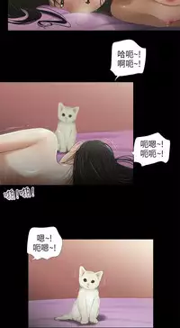 三姐妹36-50(chinese)