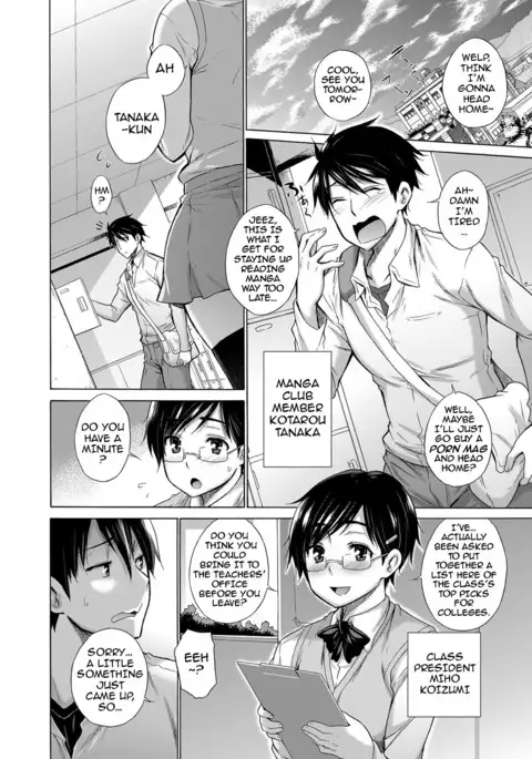 Hishojo List | Non-Virgin List 1-4 {darknight}