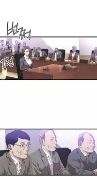 [Kurenai] Club Sodom Ch.1-30 (English) (Ongoing)