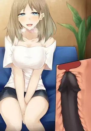 Imouto no Kareshi ni Semarareta Yasashii Ane ga Ochiru made