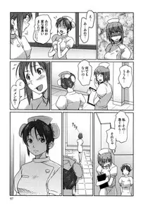 [Tsukigami Hiroshi] Tayu Puru [Digital]