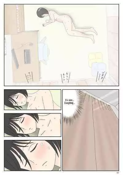 [Mizuarai no kai] Onaneta Kaa-san 3 ~Ikasareru Watashi~ | Masturbating to Mom 3 ~Driven to the High of Pleasure~ [English] [Kyuulab]