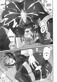 (Houraigekisen! Yo-i! 25Senme!) [L5EX (Kamelie)] Furutaka wo meshiagare (Kantai Collection -KanColle-) [English] [CGrascal]