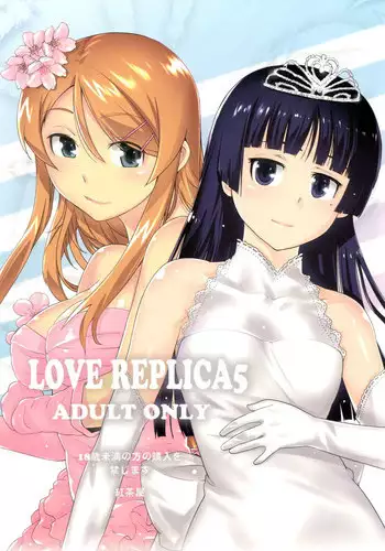 Kawaii Senpai ni Shitai Koto | 想对可爱的前辈做的事