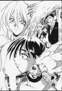 [Chiba Dirou] Strings