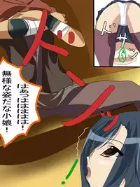 [SilverWave] Kohime†Muzan (Koihime Musou) [Digital]