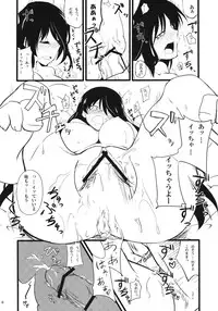 [E ni Kaita Mochi (Itamochi)] Anetai-san to Chucchu Shitai (Saki)