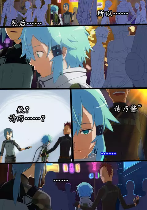 少女贩卖(K记翻译)