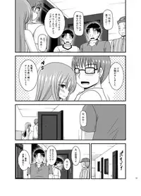 [valssu (Charu)] Roshutsu Shoujo Yuugi In Soushuuhen [Digital]