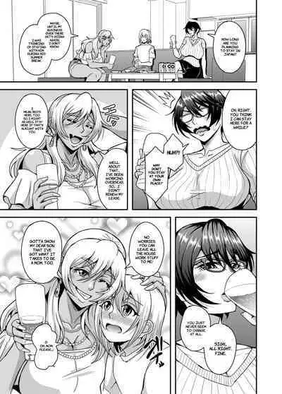 Arofour Dokushin BariCare Oba-san ga Yuujin no Musuko demo Aru Toshishita Danshi to no Kankei ni Hamaru Hanashi 3 Boshisoukan Hen