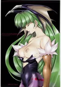 [Daisuki!! Beachkun] Aa... Natsukashi No Heroine Tachi!! 9 (Various)