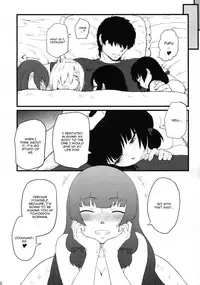 (C89) [AMBIVALENCE (Minazuki Tsuyuha)] 17Ku (Kantai Collection -KanColle-) [English] [CGrascal]