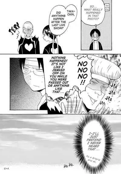 Sake wa Non demo Nomareru na | When You Drink, Don't Let Them Drink You