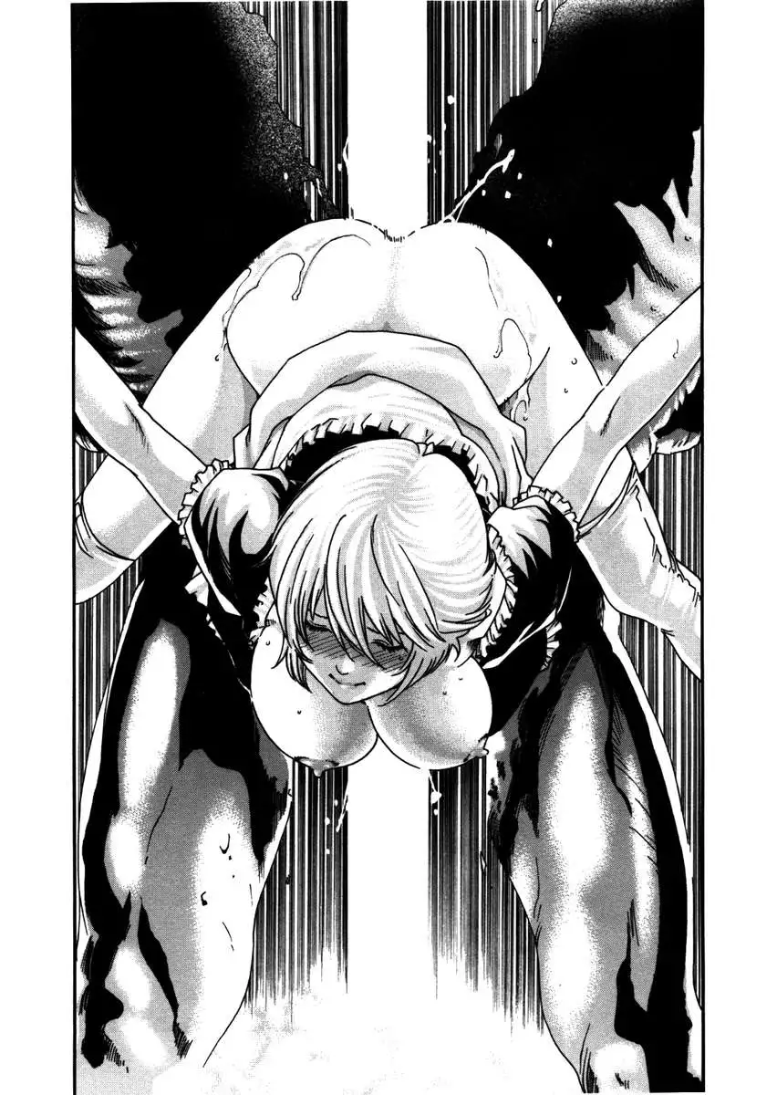 THE Parasite Doctor SUZUNE ④