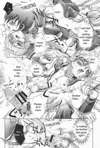 Nanase-chan to Sugosu, Shuumatsu 2-haku 3-kka no NTR Otomarikai Ch. 1-8