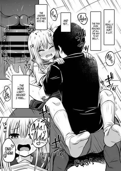 [Ice Coffee (Comiching)] Gokinjo Kazoku Keikaku - Watashi to Tonari no Ie no Onii-chan | Neighborhood Family Planning: Me And Onii-chan From Next Door [English] [head empty] [Digital]