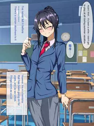 Wafuukei Osananajimi wa Kokujin Ryuugakusei ni Netorareru | Cuckolded by Japanese childhood friend Japanese black international student