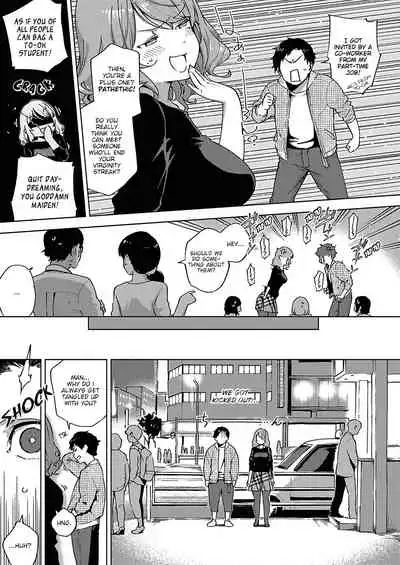 Yamitsuki Pheromone | Addictive Pheromone