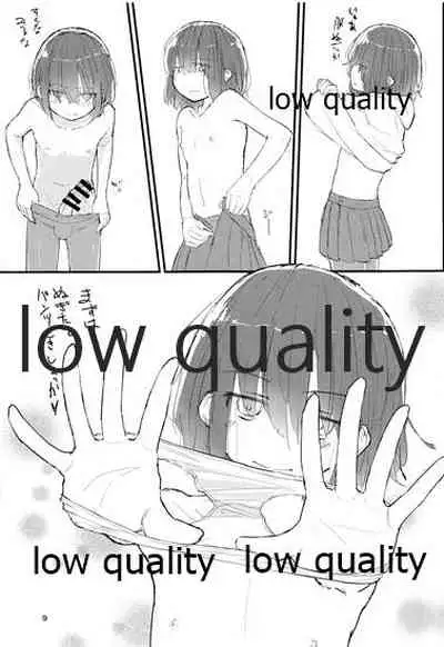 Otokonoko Yuusha to Maou ga Isekai Tensei shite Byutte suru