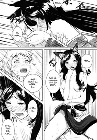 (Shuuki Reitaisai 3) [Genkei Yuugi (Tenamaru)] Arashi no Yoru ni | On a Stormy Night (Touhou Project) [English] [EHCOVE]