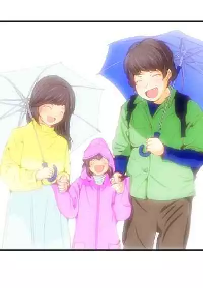 Jin-kun wa Ai Yome o Netorasetai