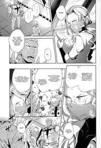 (C85) [Ultimania (Kamizawa Reiji)] Ai No Mae Ni Hizamazuke (Kill la Kill) [English] [CGrascal]