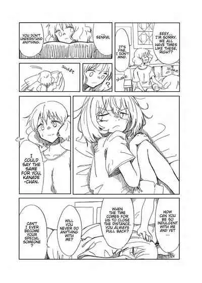 [Jikkyou PrisMA (ISANA)] Midareru Euphonium | Chaotic Euphonium (Hibike! Euphonium) [English] =Fureta7= [Digital]