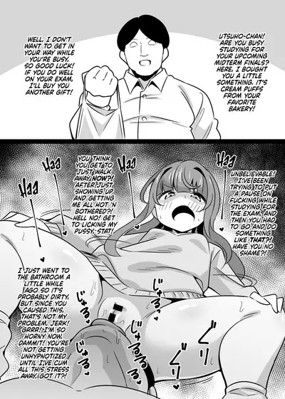 [Circle Tokomaya (Tokomaya Keita)] Oji Saimin Donkan na Ojisan wa Mori no Tsuita Mei-kko Senyou Niku Dirudo | Uncle Hypnosis - A Naughty Niece Uses Her Oblivious Uncle As Her Personal Meat Dildo [English] [Xzosk] [Digital]