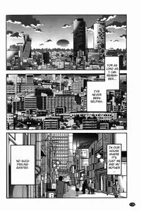 [Tsuya Tsuya] Monokage no Iris Vol.1 [English] [Fated Circle]