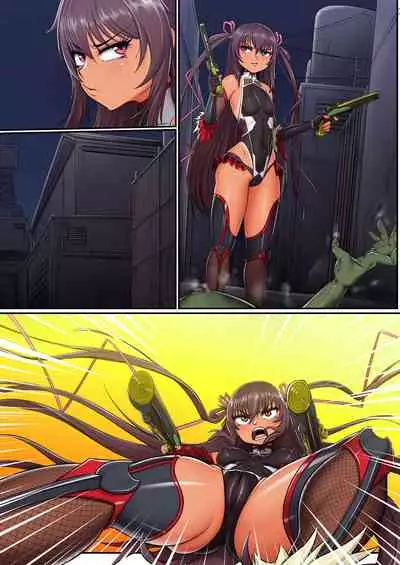 Mizuki Yukikaze Haiboku | Mizuki Yukikaze Defeated