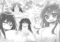 (C87) [Cool Kyou Dai San Shibu (Cool Kyou Shinja)] Nyuuen Shiki Ni [Chinese] [没有汉化]