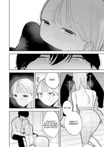 [THE Waidan (Pochitaro)] InCha Kareshi no Ryou-kun wa Watashi no Koto o Yorokoba Setai | My Introverted Boyfriend Ryou-kun Wants to Please Me [English]