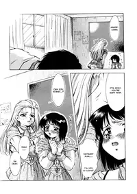 [Kirikaze] ANZU ~Kioku no Hakuhen~ | The Shards of Memory [English] [Ex-S Woo] [Decensored]